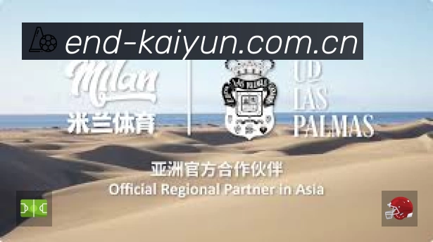 体育平台欢迎图